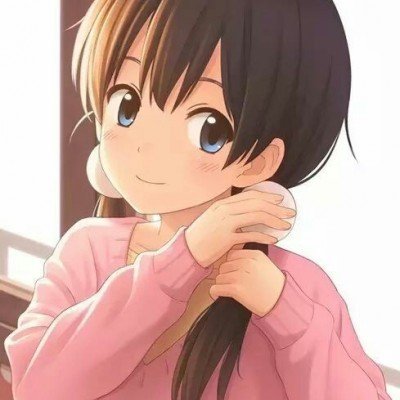 老人半年打赏男主播330万